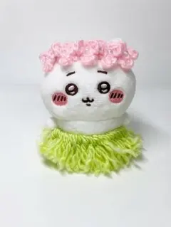 ちいかわ ぬいぐるみ用 フラダンス衣装セット