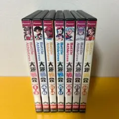 2026年最新】バトルアスリーテス大運動会 dvdの人気アイテム - メルカリ