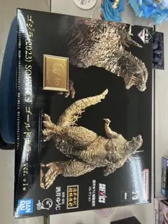 【新品未開封】 一番くじ　ゴジラ-1.0 SOFVICS ゴールドカラーver.