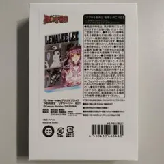 2026年最新】リナリー バースデーの人気アイテム - メルカリ