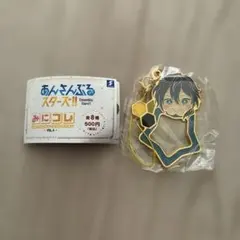 あんさんぶるスターズ　みにコレ　チャームコレクション　椎名 ニキ