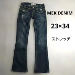 y2k MEK DENIM　ローライズ　セミフレアデニム　ストレッチ　刺繍