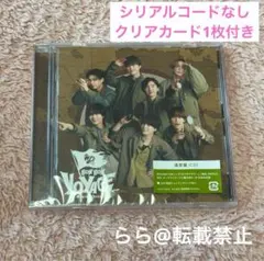 なにわ男子 アルバム BON BON VOYAGE 通常盤