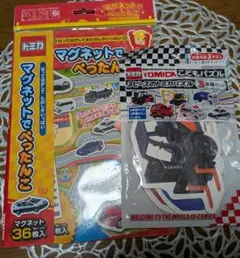 Item thumbnail for item 3751c79e-dc58-4f68-8352-b8f8416174ed