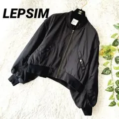 レプシィム◆2way MA-1 中綿 ブルゾン ジップアップ ジャケット 黒 F