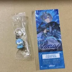 シクフォニ　雨乃こさめ　ライブ入場特典東京公演　めじるしアクセサリー　セット