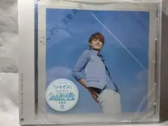 Item thumbnail for item 3ea76d57-8b26-4a2e-b4ed-d34d7f810a53