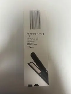 Ryanboo コードレスヘアアイロン 200℃ 15mm