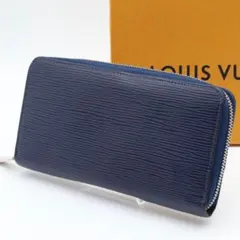 【超極美品】ルイヴィトン　新型ジッピーウォレット　エピ　長財布　アンディゴブルー