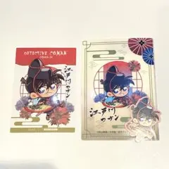 江戸川コナン 大阪城本陣 名探偵コナン 2点セット