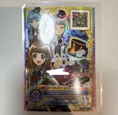 アイカツ チェックメイトキングミニハット LPR