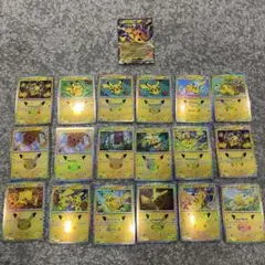 ポケカ　ピカチュウ　まとめ売り　30