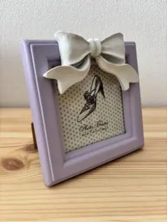 リボン付きフォトフレーム