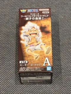 ワンピース ワーコレ 親子の血筋Ⅰ ルフィ ギア5 ニカ