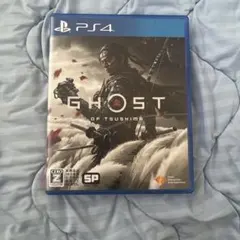 PS4 Ghost of Tsushima