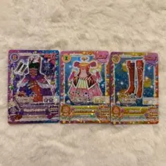 アイカツ！ミニカード ダブりなし 51枚 2026年最新】アイカツ ミニカードの人気アイテム - メルカリ