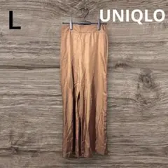 新品 未使用 ユニクロ シルクブレンド ワイドパンツ HANA TAJIMA 秋