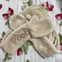 プーさん ファンキャップ マフラー