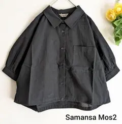 新品　ショート丈シャツ　ブラック　サマンサモスモスのサムネイル