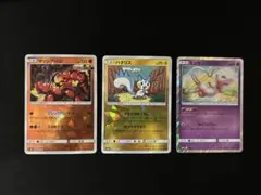 2026年最新】ミュウ ベンチバリアの人気アイテム - メルカリ