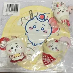 おまけ付⭐︎ちいかわ クレープくじ C賞 レストランマスコット うきうきマスコット