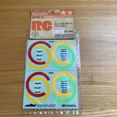 Item thumbnail for item ff46f48d-32b1-41dc-bfd4-5e47f8924b09