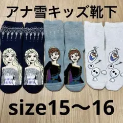 Item thumbnail for item aa1c3912-6c1e-4422-8530-d155be160338