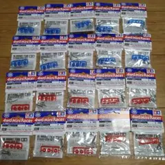 TAMIYA 4wd Mini Racer 発光ダイオードセット 15081 - メルカリ