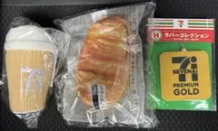 セブンイレブン くじ B賞 C賞 セブンカフェぬいぐるみチャーム パンポーチ