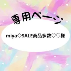 Item thumbnail for item cb0434f7-9d43-472b-b1ce-4f04c935c6da