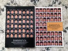 【ジャニーズ】ジュニア名鑑　1998年　冬　winter