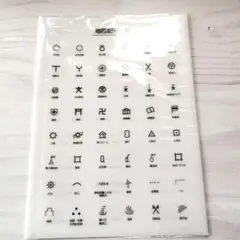 Item thumbnail for item 09298cad-421d-4fdc-9d71-d6574760d0bf