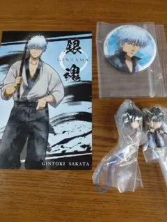 銀魂『４点セット』