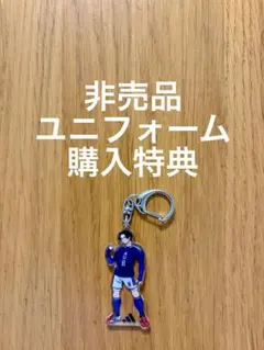 非売品 Ado 綺羅 サッカー日本代表 限定コラボ キーチェーン KAMO限定のサムネイル