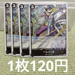 Item thumbnail for item 79d7c195-23e2-42d9-8d0f-dbfe040a0016