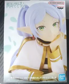 葬送のフリーレン　ほおづえ胸像フィギュア　フリーレン