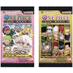 にふぉるめーしょん ワンピース大海賊シールウエハース LOG.13 13個