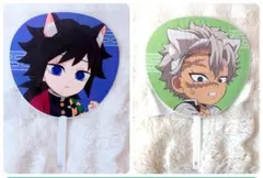 mucchi_34様 リクエスト 2点 まとめ商品