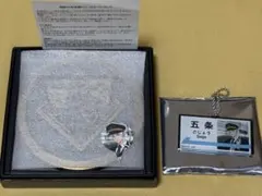 呪術廻戦 じゅじゅつ旅 ミニゲーム ゲッジタグ風 アクリルキーホルダー