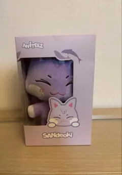 ATEEZ サン　ANITEEZ サンドギ ぬいぐるみ