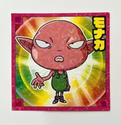 ドラゴンボール 超戦士　シール スナック 2弾 フルコンプ ドラゴンボール 超戦士 シール スナック 2弾 フルコンプ - メルカリ