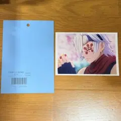 鬼滅の刃 ufotable 場面写ブロマイド 遊郭編 第九話 宇髄天元