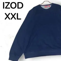 Item thumbnail for item 59455b3c-d390-46eb-bc73-25e22db50576