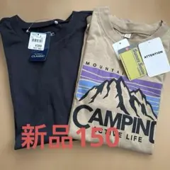 西松屋半袖Tシャツ150cm