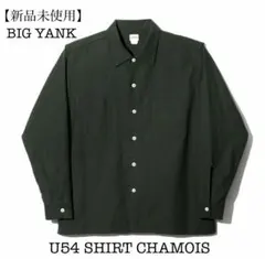 2026年最新】big yank ネルシャツの人気アイテム - メルカリ