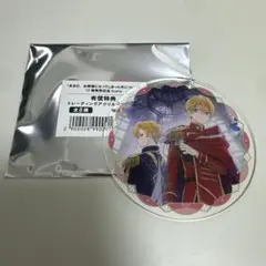 ある日、お姫様になってしまった件について ある姫 グラッテ アクリルコースター