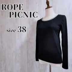 みも様 リクエスト 2点 まとめ商品