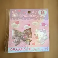 Hello Kitty クリスタルシール 15枚入り　おはじきシール