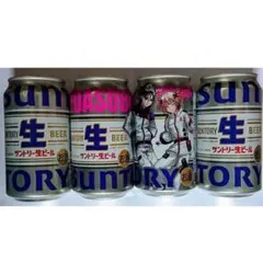 Item thumbnail for item 6a8386e7-1674-4a3d-81b9-0934551c9817