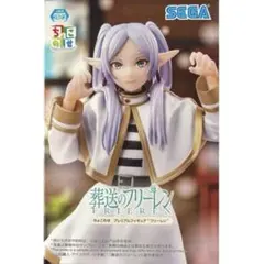 葬送のフリーレン ちょこのせプレミアムフィギュア フリーレン ※複数在庫有